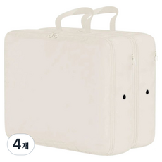 부스마켓 캐리어 패딩 압축팩, 베이지, 4개