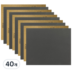 StanMan 打磨砂紙 2000號, 40個