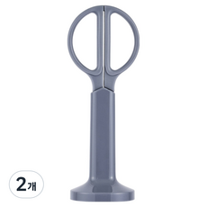 모나미 롭다 스탠딩가위, Violet Fog, 2개