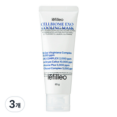 레필레오 셀바이옴 엑소 쿨링 마스크, 3개, 1개입