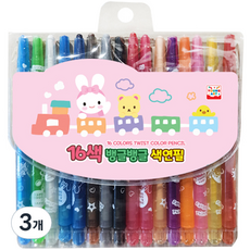 YOUNG ART 旋轉彩色鉛筆 粉紅色, 3個