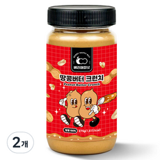베리해피넛 땅콩버터 크런치, 275g, 2개