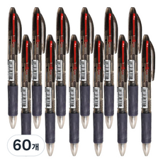 morning glory Slip-on 3色原子筆 0.7 mm, 煙燻色, 60個