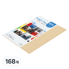 종이문화 프린트프로 얇은 칼라복사지 No 03 베이지 120g, B4, 168개