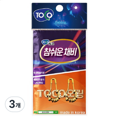 Toko O型環 0.05g, 3個, 20入