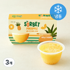 FruitMoji 파인애플 소르베 (냉동), 105g, 3개, 4개입