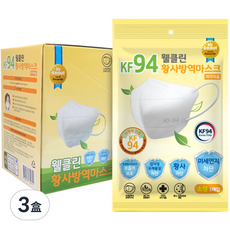 Welclean KF94 黃沙防疫口罩, 50片, 3盒, 白色