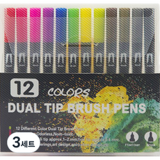 오션마리나 소프트 더블 수성 마카펜 블랙, 12색, 3세트