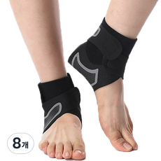 로앳로 고탄력 압박 발목보호대, 8개, 블랙