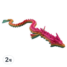 라벤티아 스카이 드래곤 피규어 타입3, 2개