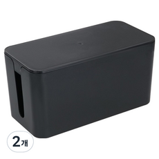 Coms 延長線插座收納電線整理盒 IH854, 黑色, 2個
