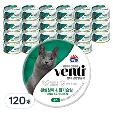 사조벤티 생후 3개월 이상 고양이 주식캔, 90g, 120개, 닭+참치 90g, 120개, 닭+참치