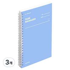 motemote Task Manager 100日學習計畫本, Ace Blue, 3個