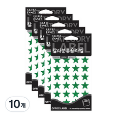 Petit 彩色分類用標籤 綠色 HR352 7p, 10個