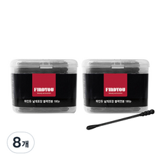 FINDYOU 黑色螺旋棉花棒, 8個, 180入