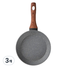 Holcook IH電磁爐用平底鍋 灰色, 20cm, 3個