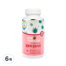 하이알로에 알로에 칼로리컷 다이어트보조제 144g, 240정, 6개
