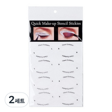 Life Factory輕鬆畫眼線眼影輔助貼紙 4種*8入組, 2組