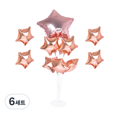 파티쇼 풍선꽂이장식세트 70cm, 별로즈골드, 6세트