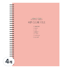 톡톡팬시 스프링 클리어 파일 40p, 핑크, 4개