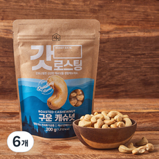 오볶집 갓 로스팅 구운 캐슈넛, 6개, 200g