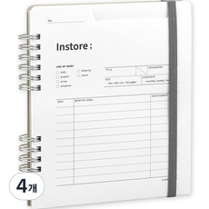 DASH&DOT instore 6個月萬年手帳, 01 純淨白, 4個