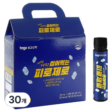 韓國 bogo 疲勞ZERO, 30個, 25ml