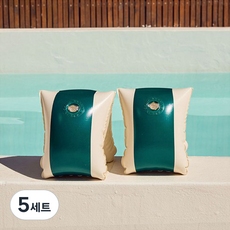 스윔어바웃 클래식 암튜브, 옥스포드그린, 5세트