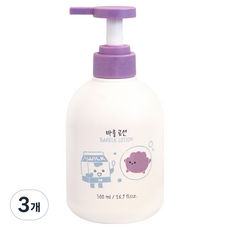 폴레드 유아용 바를 대용량 펌프형 로션, 3개, 500ml