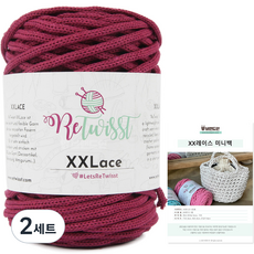 brandyarn DIY編織雙股XX蕾絲針織線+迷你包圖案組, 5028紫羅蘭, 2組