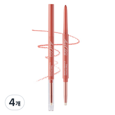 투쿨포스쿨 아트클래스 스머징 트임 라이너, 09호 리치, 4개