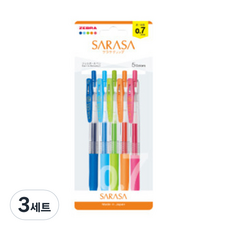 ZEBRA 斑馬牌 SARASA CLIP NEW 筆 5件組 0.7mm, 鈷藍色, 淺藍色, 淺綠色, 橘色, 粉紅色, 3套