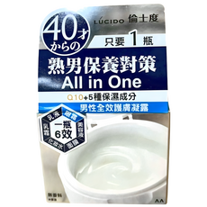 LUCIDO 倫士度 男性全效護膚凝露, 90g, 1個