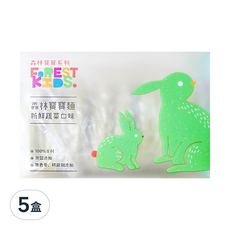 森林麵食 森林寶寶麵, 新鮮蔬菜口味, 0.2cm細麵, 無鹽無添加, 7個月以上寶寶適用, 320g, 5盒