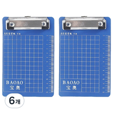 머니풀 바둑판 사이즈 클립보드 A6, 블루, 6개