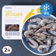 프레머스 사우디아라비아산 흰다리새우 (냉동), 500g(31~40미), 2개