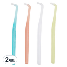 MISO DENTAL 臼齒牙刷 圓頂型 4件組, 2套