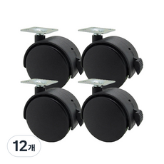 Bbo-ma 多用途旋轉腳輪, 12個, 混色