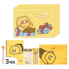카카오프렌즈 춘식이 문구 세트 ver 1, 옐로우, 3세트