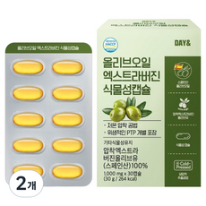 Day& 特級初榨橄欖油膠囊 30g, 2個