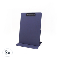 Indi Magneo 直式文件板 225 x 330 mm, 海軍藍, 3個