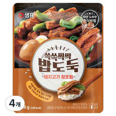 샘표 쓱쓱싹싹 밥도둑 돼지고기 장조림, 130g, 4개