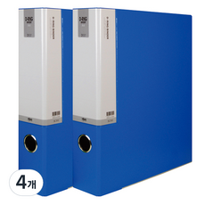 마이다스 D링 합지 바인더 파일 인덱스형 5cm 3공 A4, 청색, 4개