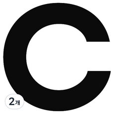 Heys 行李箱姓名縮寫貼紙 字母 C, 2個, 白色