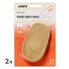말표 여성용 뒤꿈치 써포트 깔창 2p, 2개, 베이지