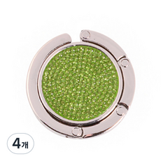 알로데 블링 큐빅 접이식 휴대용 가방걸이, A-002, 4개