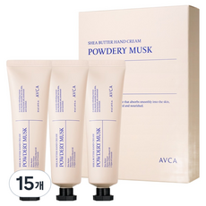 아브카 시어버터 핸드크림 파우더리 머스크, 15개, 50ml
