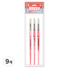 어썸페인팅 ROUND 유화 원형붓 돈모, 9개, 16호