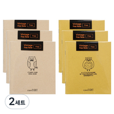 Studio8 自由筆記本 2款 x 3入組, 2套, 混色