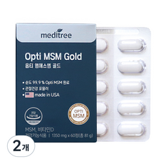 meditree Opti MSM Gold保健錠 81g, 60顆, 2盒